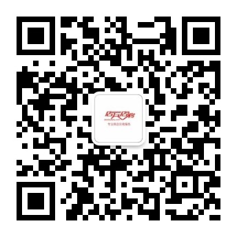 店兵店將官方微信二維碼